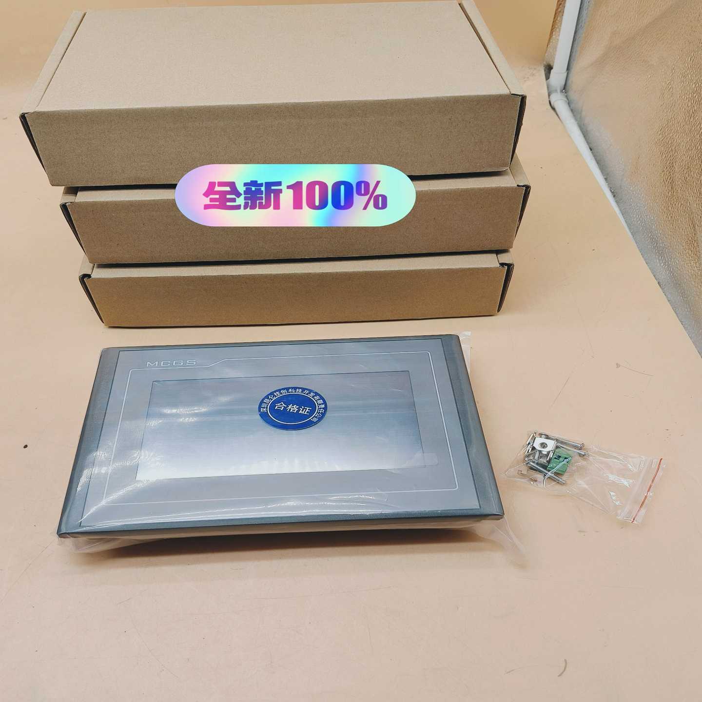 TPC7032Kx昆仑通泰7寸触摸屏包邮顺丰全新原装，202