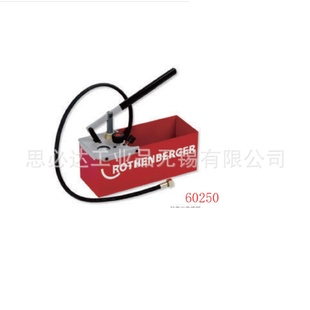 ROTHENBERGER罗森博格测试泵工业测试泵水压测试泵增压泵A61130S