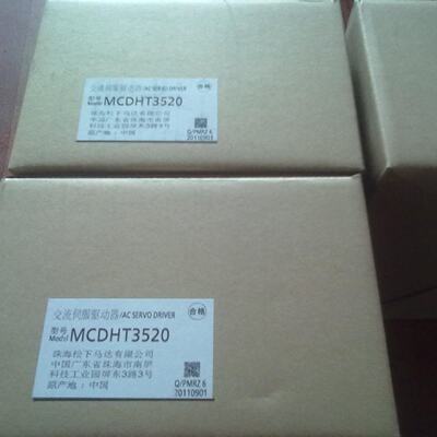 议价议价伺服驱动器MH/MDDHT3530/3520E02/CA1/3520E/3520现货