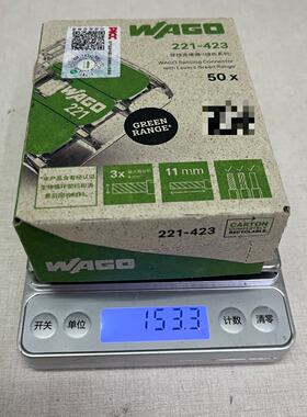 【WAGO万可绿色环保接线端子】221-422/423/42—议价