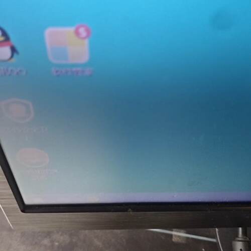 AOC显示器 E970SWN5议价