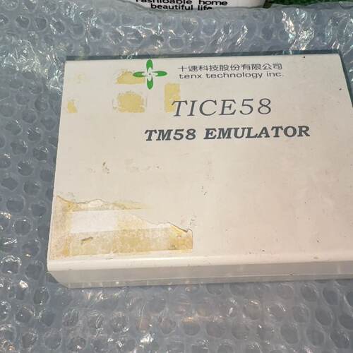 【询价】议价十速科技 TICE58 TM58 EMULATOR US