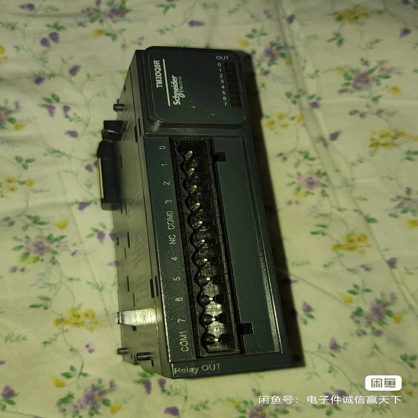 TM3模块TM3DQ8R正常询价