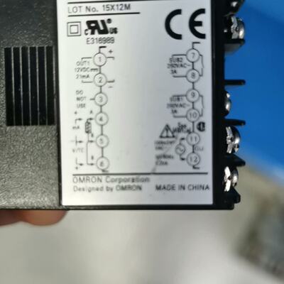 询价-温控器E5CCQX2ASM800Ver1.1版