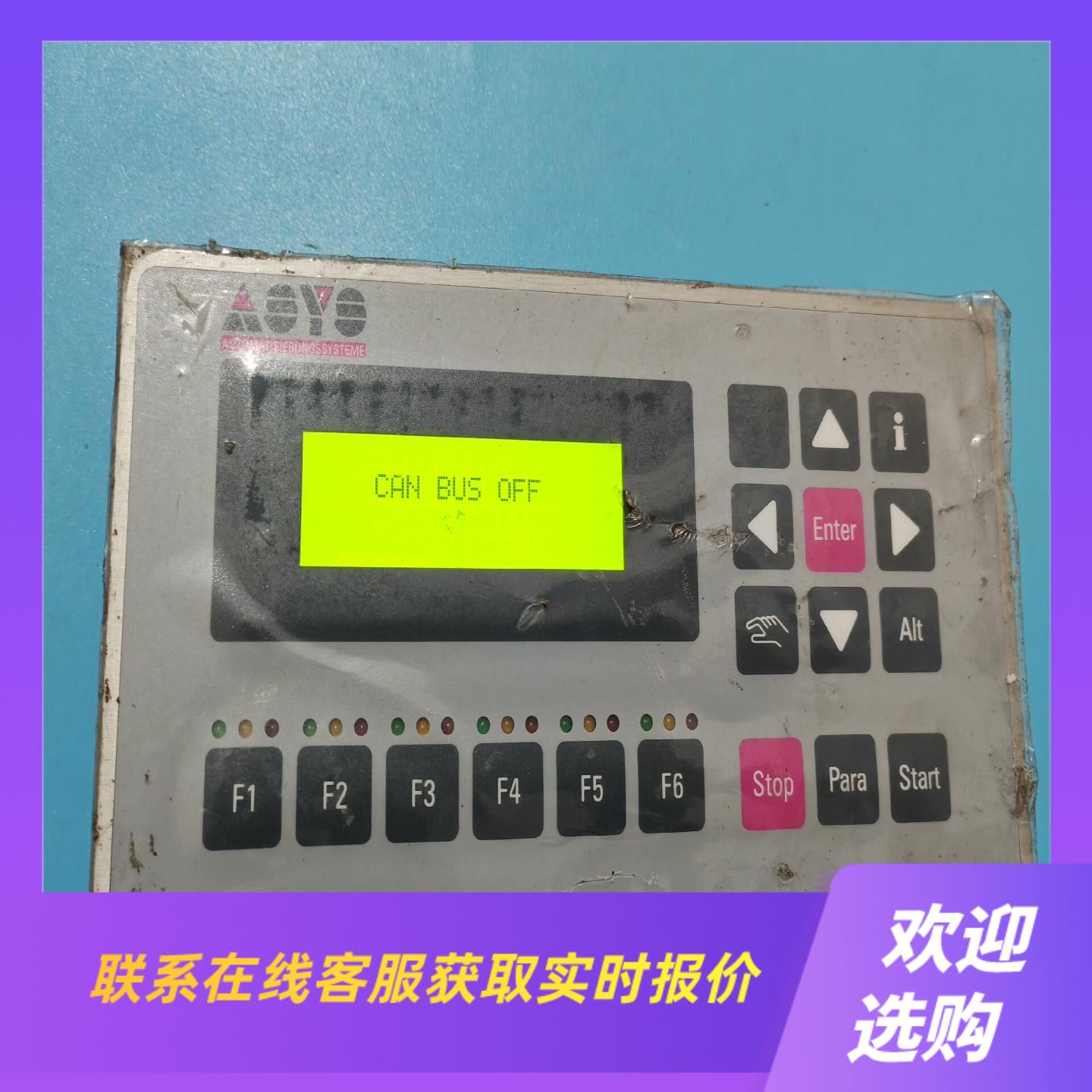 elrest面板 73230 通电如图 拍前询价下单