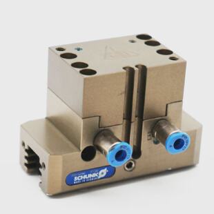 Schunk PGN501 AS 371399 ohne Zubehr  2x Steckverschraubung u