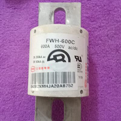 巴斯曼FWH600C高压熔断器600A500Vac-询