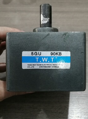 溢价-台湾东炜庭TWT5GU90KB齿轮减速机