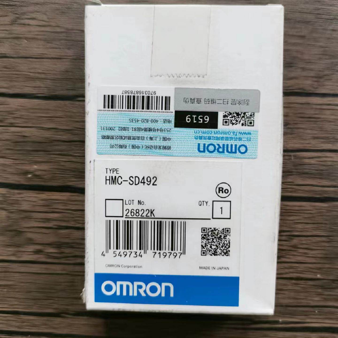 议价全新原装正品 OMRON HMC-SD492 4GB记忆卡 现货销售