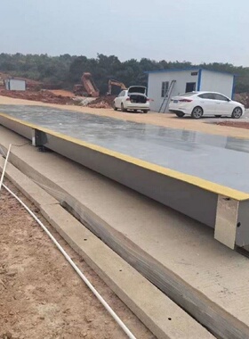 汽车衡大型称重20t30t80t100吨16米电子地磅高精度地磅秤13t10吨