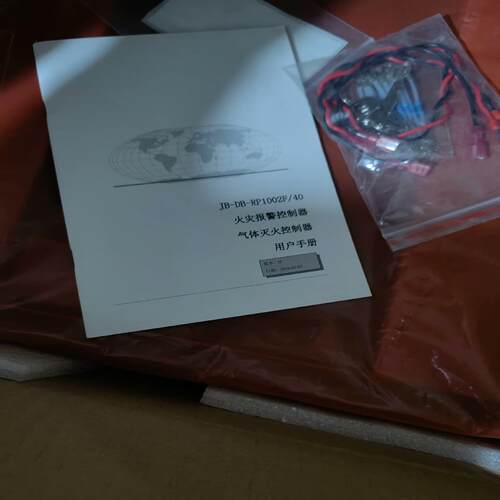 询价~盛赛尔气体灭火控制器JB-DB-RP1002F/40