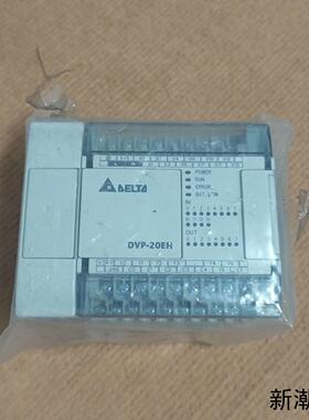 库存机没有包装台达PLC  DVP20EH00R2  实物拍议价商品