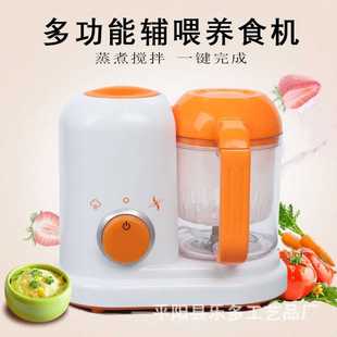 跨进婴儿辅食机蒸煮搅拌一体多功能料理机搅拌机绞肉机研磨器