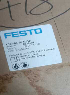 费斯托有杆电缸8022601ESBF-BS-50-50--议价