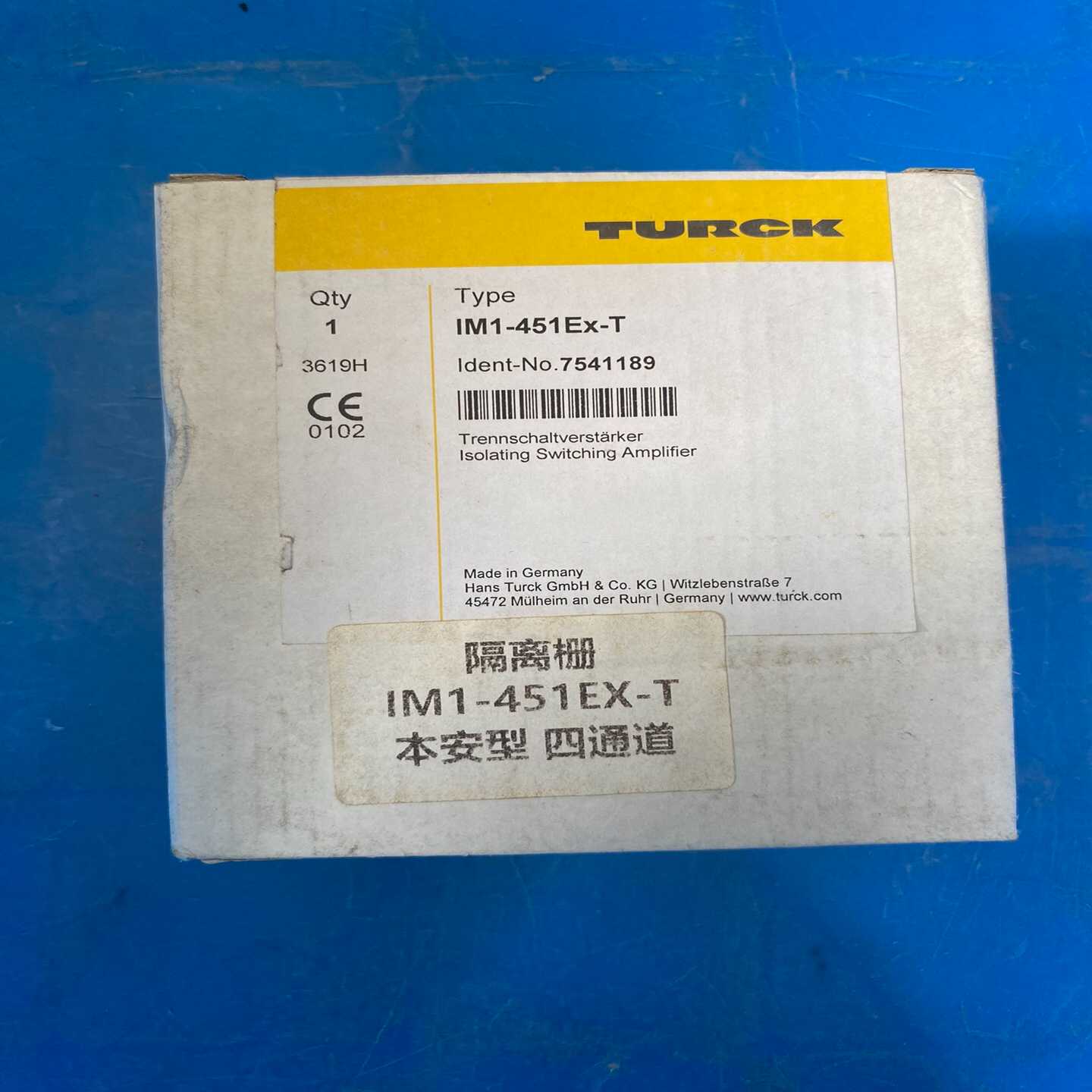 图尔克继电器，型号IM1-451Ex-T，订货号754118