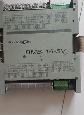 注塑机用plc电脑板Goodview BMB-16-5V议价