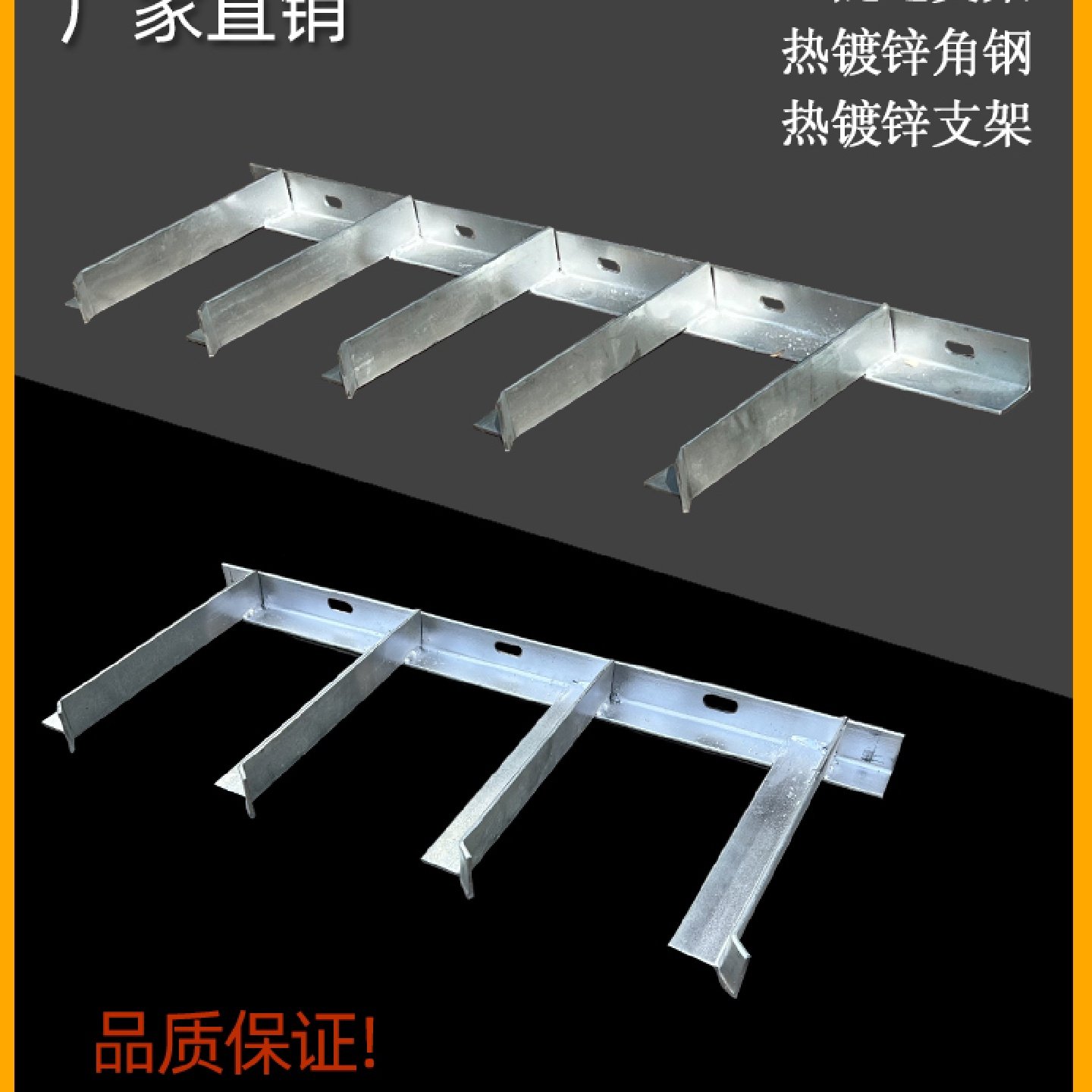 电缆支架镀锌电缆沟支架通信电力井角钢线缆支架隧道管廊镀锌支架,五金/工具,线缆工具,淘宝优惠券,粉丝福利购,淘宝优惠卷