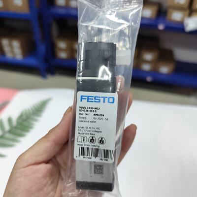 FESTO费斯托两位五通电磁阀VUVS-LK20-M52-AD-G18-1C1-S24VDC