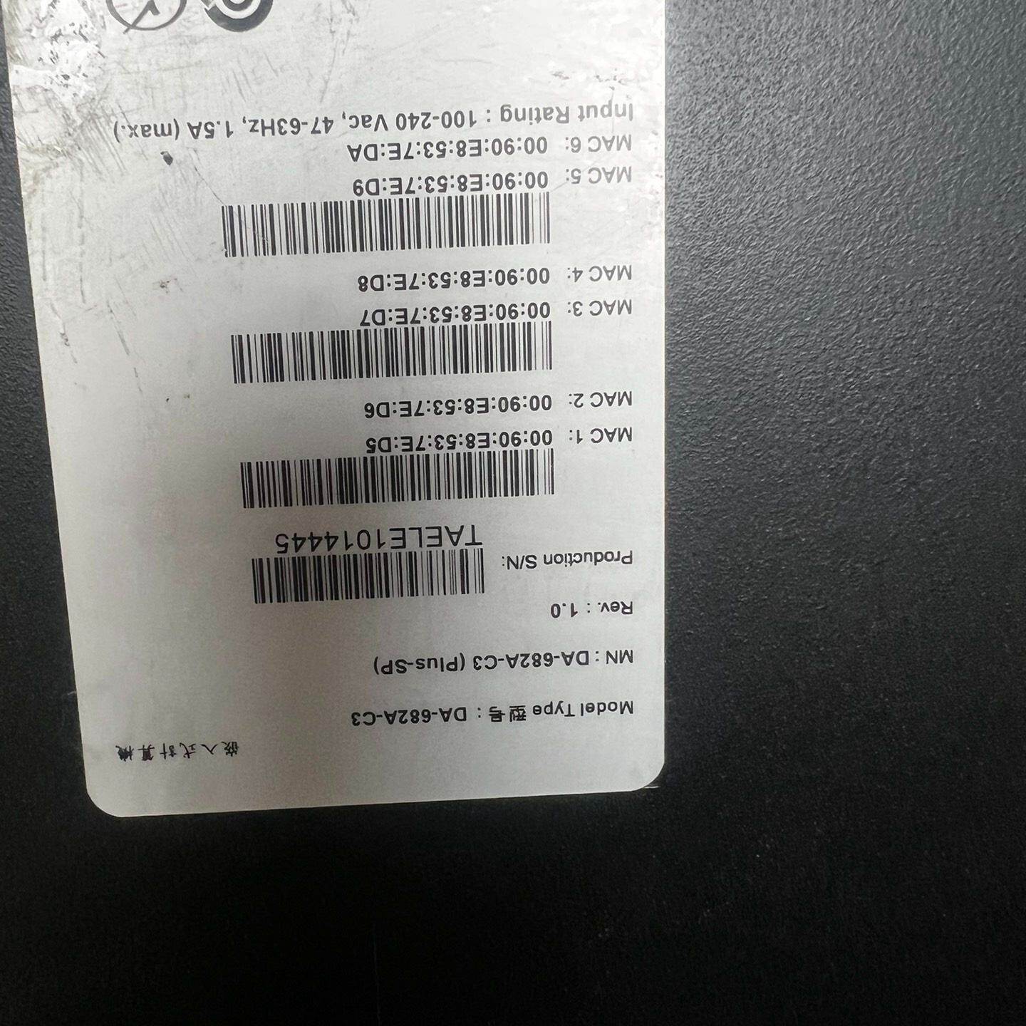 议价DA682AC3公司倒闭的正常通电功议价