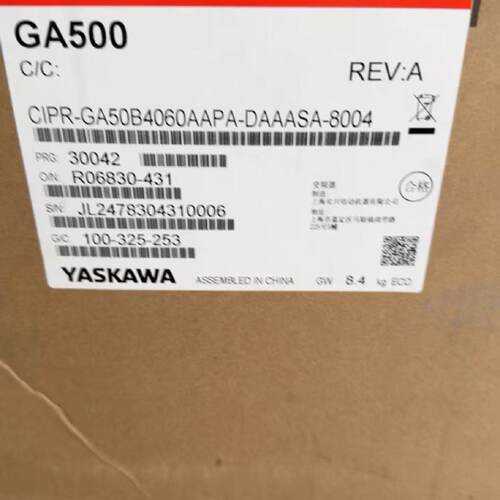 CIMRXCAA20P4CIMRXCHA20P7安川变频器现货包邮咨询议价