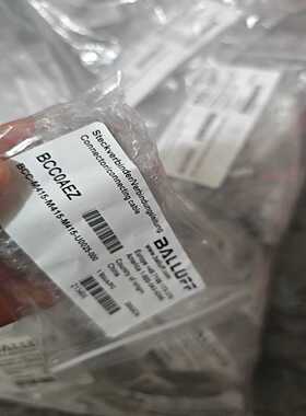 BALLUFFBAM014M德国巴鲁夫BTL5-P-~询价