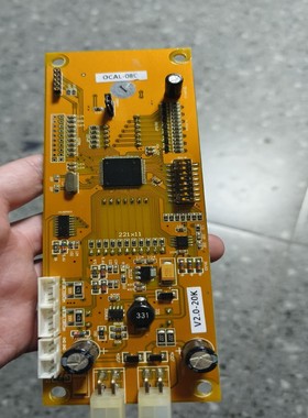 议价北京升华 博林特外呼显示板 OCAL-08C-1315 G议价