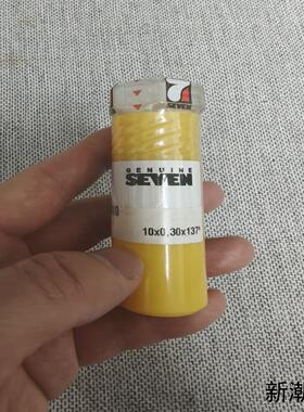 大发DC17油嘴DLL137TE3010意大利7牌议价商品
