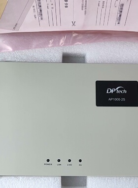 议价工业级无线 AP 迪普 Ap1000-2S 全新未拆 工业级金属外壳