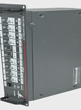 ManacorPA-24AFEPALineCurrentMonitoringUnit