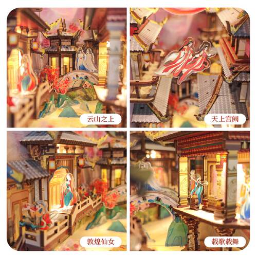 diy小屋般若浮生3d立体手工拼装书立桌面摆件模型玩具生日礼