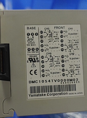 山武YamatakeDMC10S4TV0000M02多通道议价