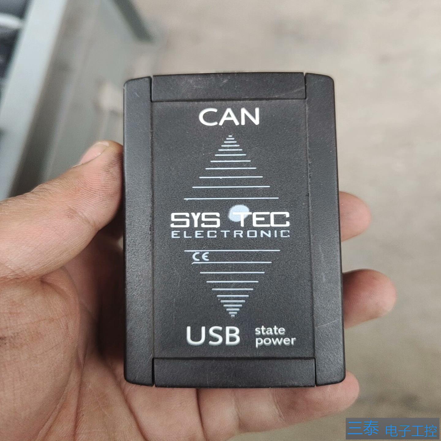 德国 SYSTEC 思泰 USB-to-CAN 进口，议价