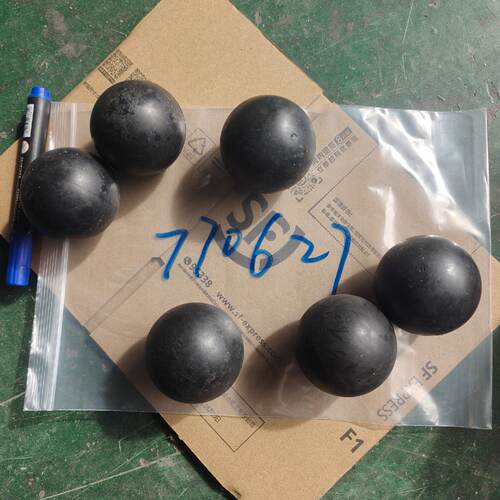 询》固瑞克Graco备件77062763mm