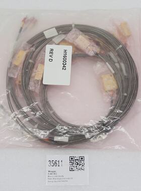 35611AXCELISHARNESS5区散热COMPII全新H1600342