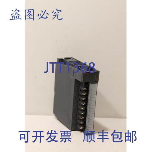 供应三菱QY10 Melsec-Q继电器输出