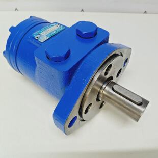 Motore Orbit Sumitomo Eaton H050AA2XJ