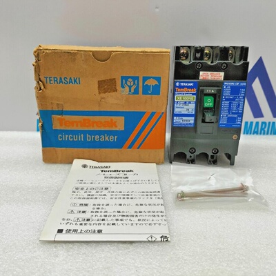 Terasaki XE100NS Tembreak Schutzschalter 3P 75A Pm