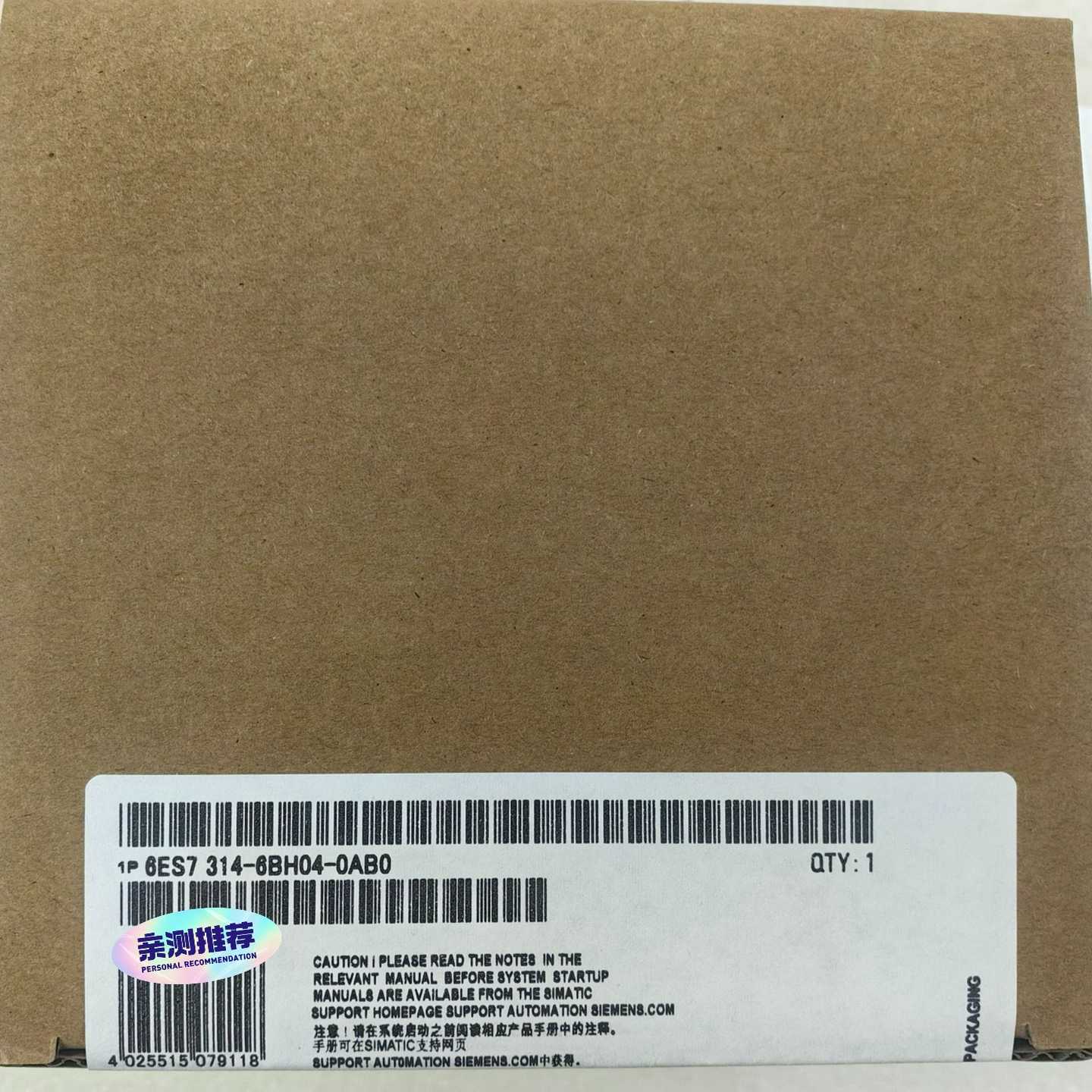 6ES7314-6BH04-0AB0余货，两台询价