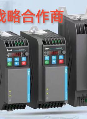 INVT英威腾变频器GD27-0R7G/1R5G/2R2G/004G/5R5G/7R5G