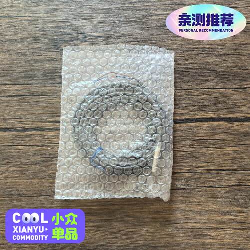全新无包装OMRON欧姆龙E2EX2D1N接近开关-议价
