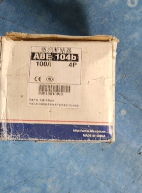 议价LS断路器ABE104B