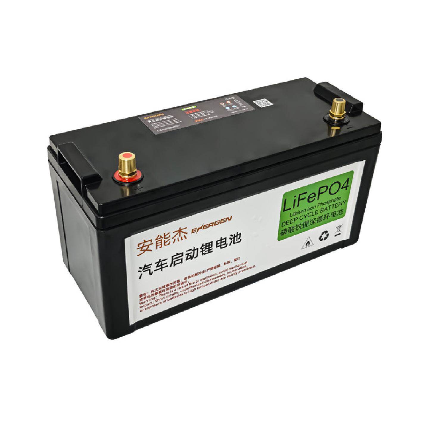 12V启动锂电池12V120Ah150Ah磷酸铁理船舶货车柴油发电机组电瓶