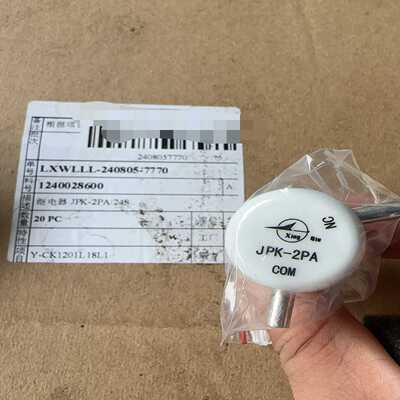 【议价】JPK-2PA/24s高压真空继电器带包装适用