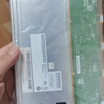 到了g084sn05v7价格咨询议价