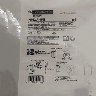 XUM9ANXBL2/XUM9APXBL2/XUM9APSBL2/XUM9APXBM8接近开关全新原装