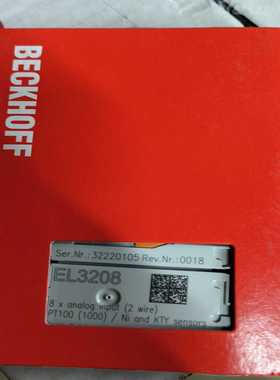 代理倍福EL3208询价