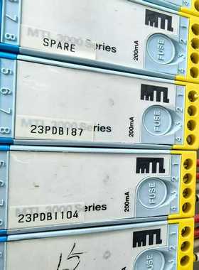 MTL3000系列安全栅，型号23PDB187和23PDB-议价