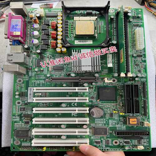 PEB-7701VLAREV1.1版本设备机主板(亚飞商行）