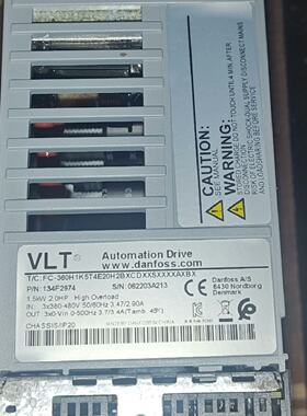 议价变频器VLTFC3601.5kw2.0议价