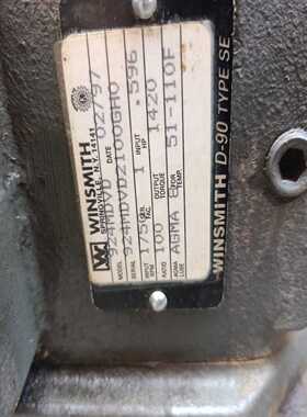 Winsmith减速机924型号--议价商品